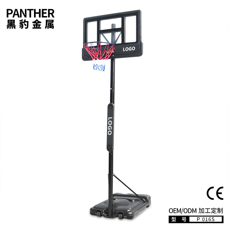 P016S成人可移動可升降籃球架