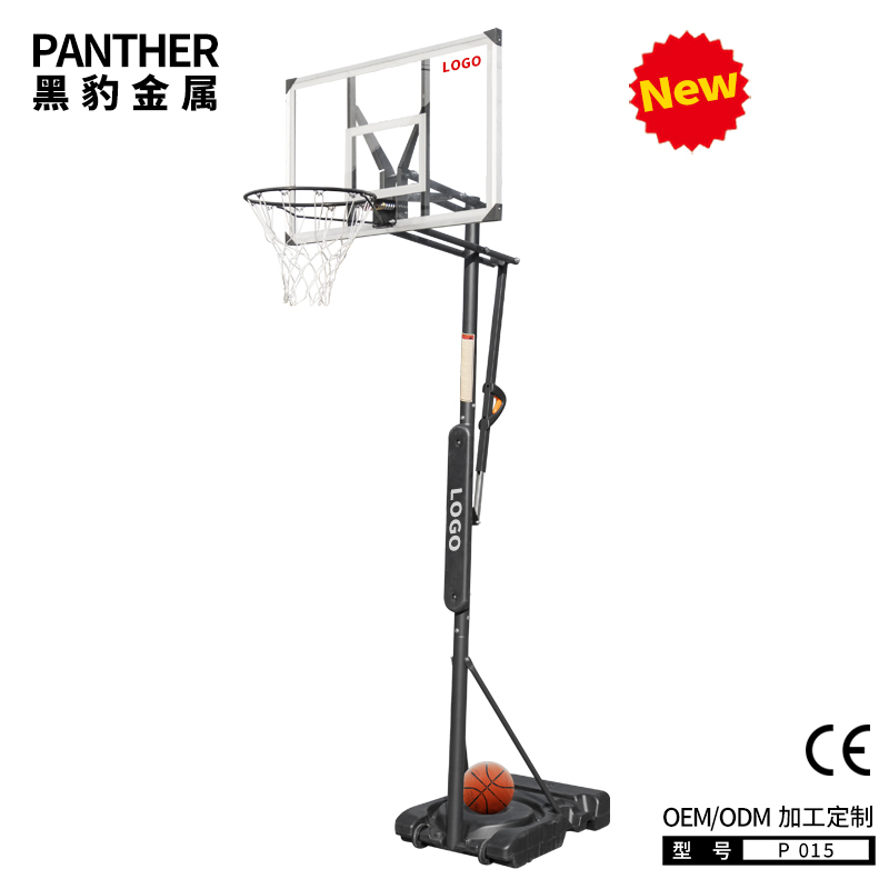 P015可移動手拉柄升降籃球架