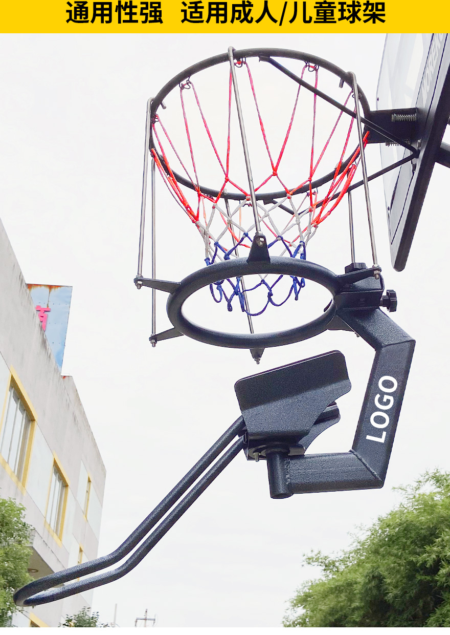 自動(dòng)回球器_03