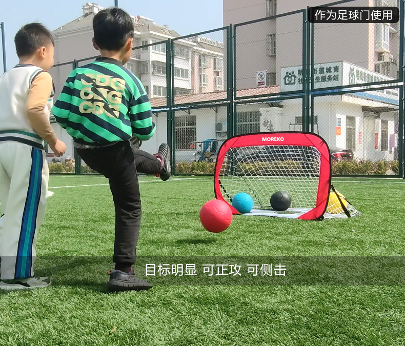 折疊雙面球門版本3_06